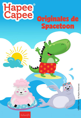 1a2a1 hapee capee spanish poster.jpg