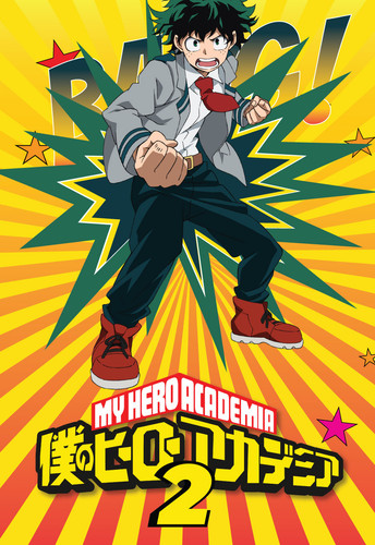 5146e my hero academia s2 poster 4.jpg