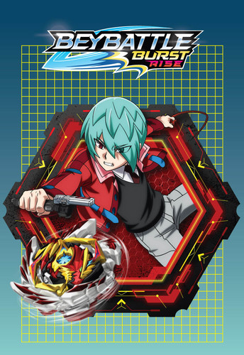 a8b8c bbr poster 4.jpg