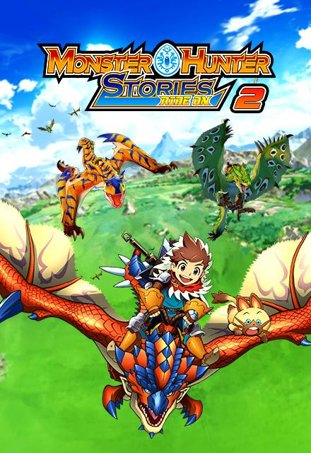 cadf5 monster hunter s2 poster.jpg