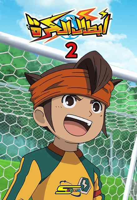 6c6e7 2cover.jpg