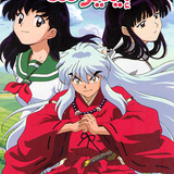 03a25 inuyasha cover.png