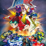bbf7b motorise cover.png