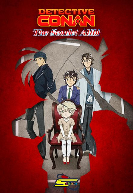 03c78 conan the scarlet alibi poster.jpg