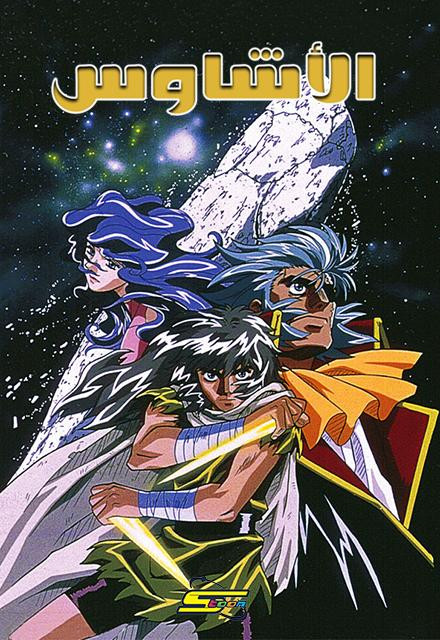 406c9 cover2.jpg