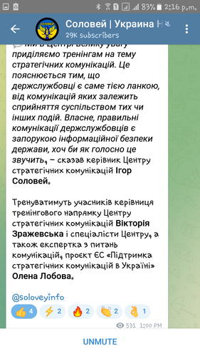 Screenshot 20230228 141636.png