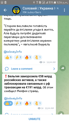 Screenshot 20230228 141651.png