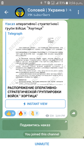 Screenshot 20230228 141632.png