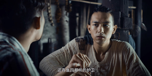 Tientsin.Mystic.2017 00 04 39 2023 02 28 15 59 25.jpg