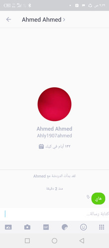 Screenshot ٢٠٢٣٠٢٢٨ ٠٩٢٩٠٦.jpg