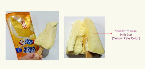 Jul Indoskrim Chiz.jpg