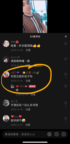 thumbnail 2023 02 28T150428.765.png