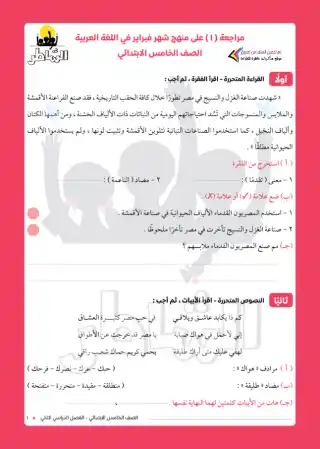 1.webp