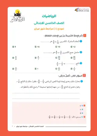 1.webp