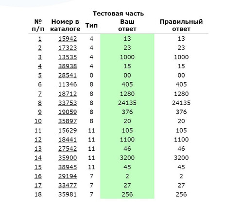 1677606883 1211489908.jpg