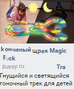 ihtr djhlvbrc.png