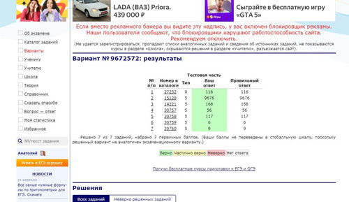 1677615950 1578020781.jpg