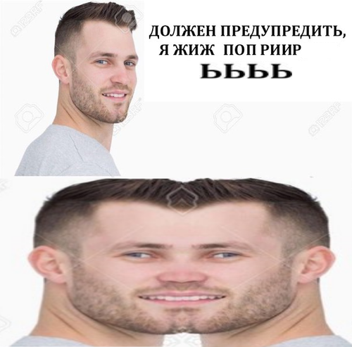 жиж.png