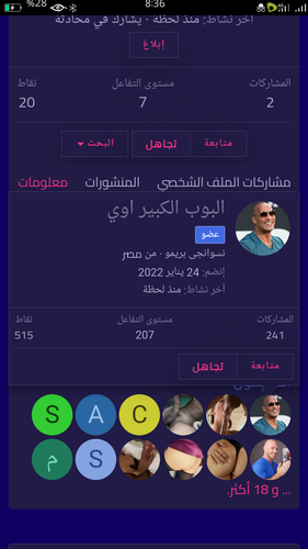 Screenshot 2023 02 28 20 36 17 25.png