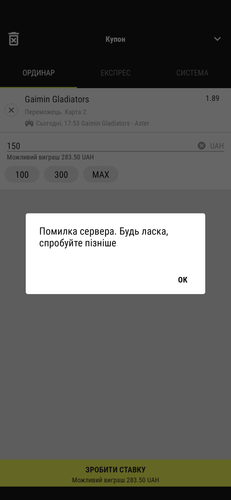 Screenshot 20230228 203854.png