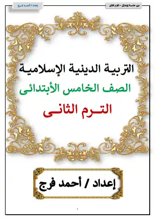 3.webp