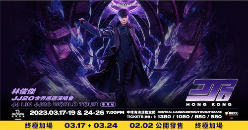 KKTIX 1200x630.jpg