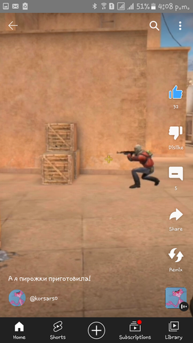 Screenshot 20230228 160857.png