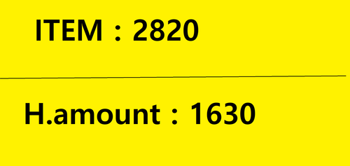 1233.png