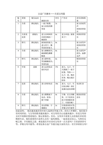 微信图片 20230301191751.jpg