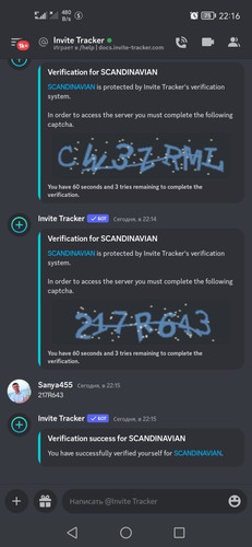 Screenshot 20230301 221601 com.discord.jpg