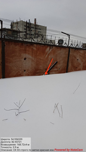 IMG 20230301 181007.jpg