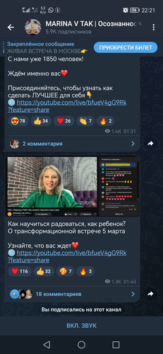 Screenshot 20230301 222149 org.telegram.messenger.jpg