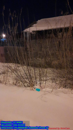 20230226 043211.jpg