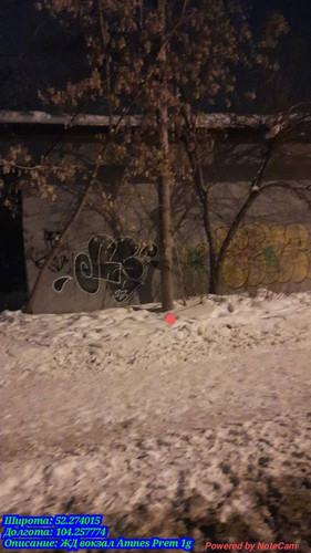 20230227 235404.jpg