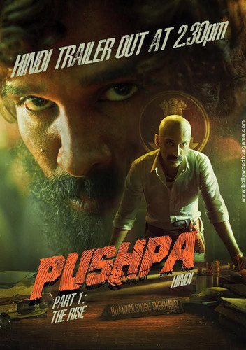 Pushpa 1.jpg