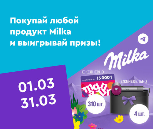760х640 рус.jpg