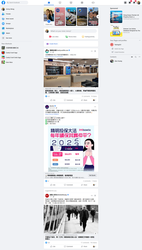 screencapture facebook 2023 03 01 11 03 41.png