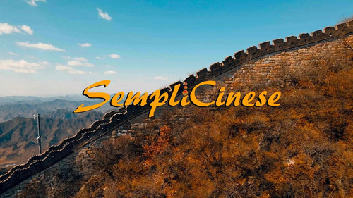 imparare il cinese online (1) (1).jpg