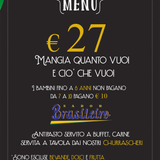 1.SB MENU
