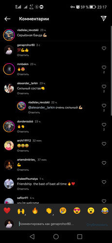 Screenshot 20230305 231759 com.instagram.android.jpg