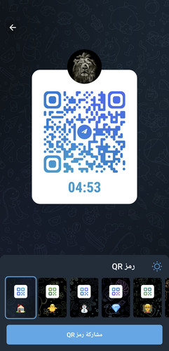 Screenshot 20230305 161657 Telegram.jpg