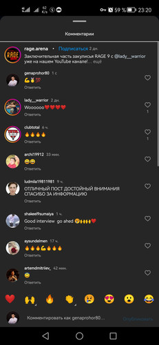 Screenshot 20230305 232012 com.instagram.android.jpg