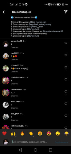 Screenshot 20230305 234001 com.instagram.android.jpg