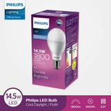Philips MyCare 14.5W Depan
