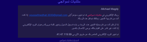 ششششششش.png