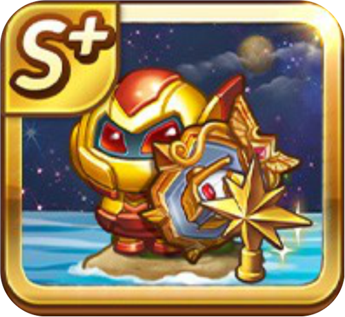 exile king stay away.png
