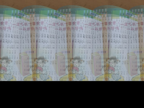 carousell 1678108859664.jpg