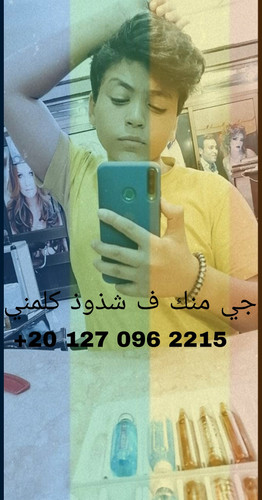 Picsart 23 03 07 18 05 48 491.jpg