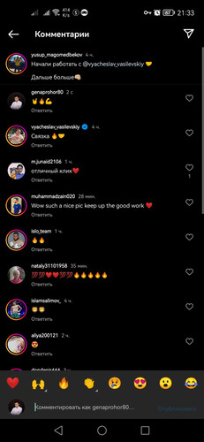 Screenshot 20230304 213309 com.instagram.android.jpg