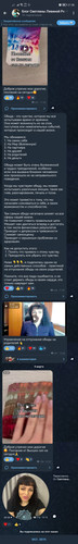 Screenshot 20230304 213809 org.telegram.messenger.jpg